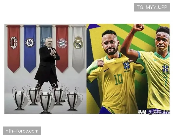 巴西队主帅推战术革新,全队士气高涨迎战世界杯 巴西队主帅推战术革新,全队士气高涨迎战世界杯