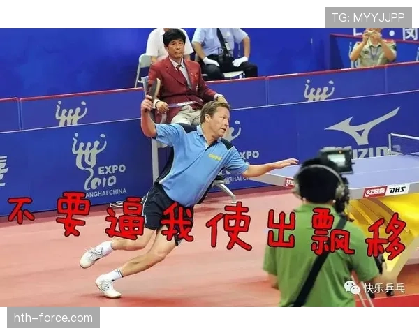 马琳场外的豪宅曝光，感觉和他红牌后的样子完全不是一个人了！